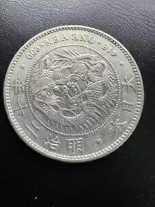 1~ 20N i