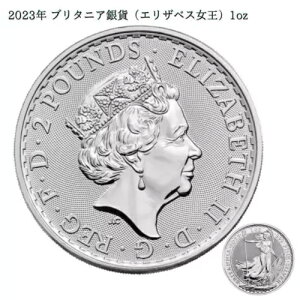 NC[GUxX 2023 u^jA 1 IX Sc-4 iۏ؏ؖt