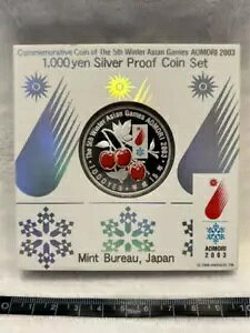 第5回アジア冬季競技大会記念硬貨 1000円 銀色