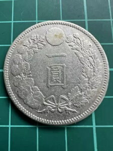 1~ 39N