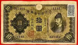 d 1111 yA[ 10 ~ 1st EFCN ؖt