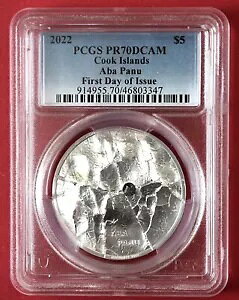 2022 �N�b�N���� ABA PANU 覐΁A1 �I���X�V���o�[ �n�C�����[�t PCGS PR70 �{�b�N�X/COA