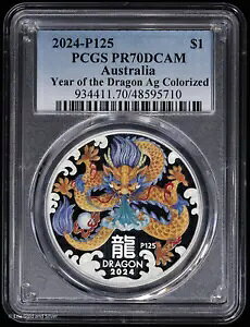 2024-P125 $1 jEG Vo[ v[t 1 IX J[ꂽhSN PCGS PR 70 DCAM