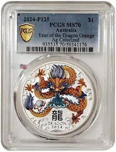 2024 1 �I���X �V���o�[ $1 �I�[�X�g�����A YEAR OF THE DRAGON PCGS MS70 �J���[ �R�C���B