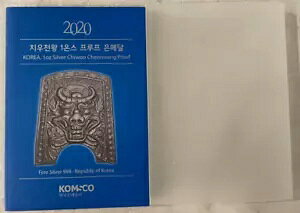 2020 1IX - ؍ Chiwoo Cheonwang u1 Clayv v[t 500 ̂ݒ