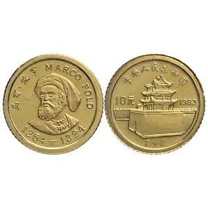  10  (.900) 1 Gr }R |[ 1983 UNC/v[t KM 78