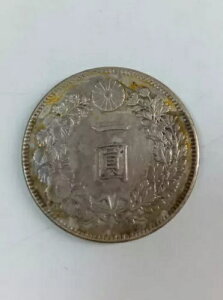 V1~ 1970Ni45Nj dF50g 27g