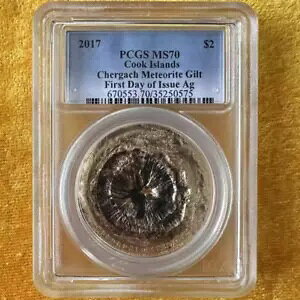 2017 NbN PCGS MS70 `FKbn覐 bL 15.5g Vo[ 38.61mm RC
