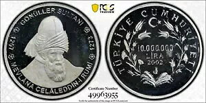 2002 �g���R �V���o�[ 10,000,000 ���� �R�C�� �v���[�t Gonuller Sultani - PCGS PR67DCAM