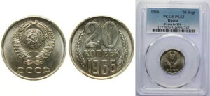 ���V�A 1966 20 �R�y�b�N �j�b�P������ PCGS PL 65