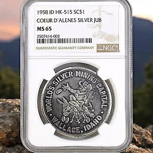 1958 ID HK-515 SC$1 R[_[ Vo[ Wr[ NGC MS65 EHX AC_z }CjO