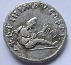 �Z�v�e�B�~�E�X�E�Z�E�F���X AD 193-211�B�G���T �f�i���E�X AR�B 3.01g / 17.5m 258V