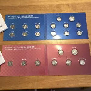 2020IsbNEpsbNLO v[tRC[P[X