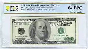 1996 �h�� 100 �h�����^�A�M������s�X�^�[���� PCGS �I�𖢗��� 64 PPQ