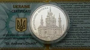 �L�G�t�̐��A���h�����[���� 18 ���I�̃E�N���C�i��� 10 UAH 2011�A1 �I���X