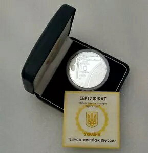 ENCi 10 UAH 2006 NC^AAgm~GIsbN v[t 1 IX