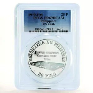 tBs 25 s\ AJc PR69 PCGS  1979