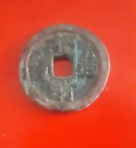 Â̂/RC ZhaoCai Jin Bao/YiBen WanLi ??w{