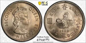 p`A1960 H GUxX 2 hB PCGS MS 65B40,000,000 ~gB