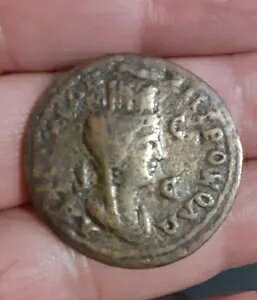 tBbv II 244AD AeBILA TYCHE RAM ^Ñネ[} RC s[g U MV 190zw