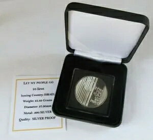 1971 LET MY PEOPLE GO Vo[ v[t CXG 10 [g 0.900 Vo[ RC {bNX & COA