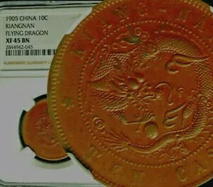 1905 �����R�C���鍑 KIANGNAN 10 ���� NGC XF 45 �V���[�v�ȏڍ� �]��ȑ� �������� ���� ��