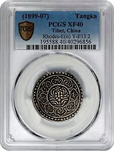 ���� �`�x�b�g �^���J ND (1899-1907) PCGS EF-40 L&M-628 Rhodes-E(ii) KM-Y-E13.2