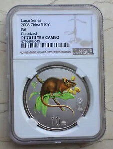 NGC PF70 UC  2008 bg Vo[ J[ 1 IX RC