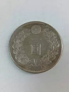 V1~ 1905Ni38Nj d100g 27g