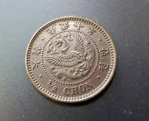 1906N؍RC1/2`BɃnCO[hBԁBJ ،\N