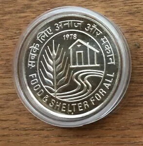 A065 Ch 1978 Vo[ BU UNC 50 s[ RC v[t - A - ~g 25,000