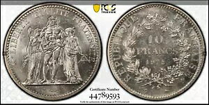 :1972(A) 10 �t���� �t�����X KM#932 PCGS MS63 HERCULES �O���[�v ���[�|�b�v R7 �n�C�O���[�h