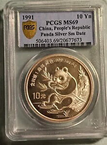 1991N X[fCg ؐla 1IX Vo[ p_ 10 PCGS MS69 A