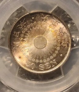 ÑK 50K CWOT 1917N PCGS MS64