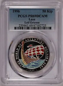 1996 ���I�X 50 �L�b�v ���[���h �I�u �A�h�x���`���[ ���C�t �G���N�\�� - PCGS PR 69 DCAM