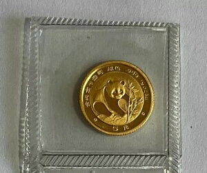 1988  1/20 IX 5 p_݃~gV[