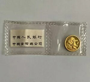  2004 1/20 IX p_݁A20 A~gV[