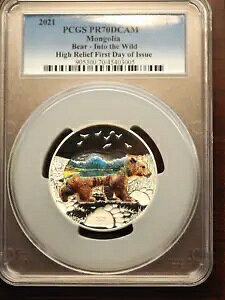 2021 �����S�� �x�A �C���g�D �U ���C���h 2 �I���X .999 �t�@�C�� �V���o�[ PCGS PF 70 DCAM