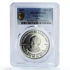 コスタリカ 100 コロネス アリアス大統領 ノーベル賞 MS66 PCGS ニッケルコイン 1987