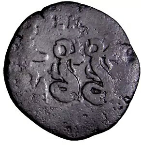 ICȂ Verus Alexandria Drachm Serpents Biga tt[}RC COAt