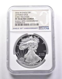 PF70 UCAM 2016-W �A�����J�� �V���o�[ �C�[�O�� ER ���b�g�B�G�b�W30���NNGC*3153