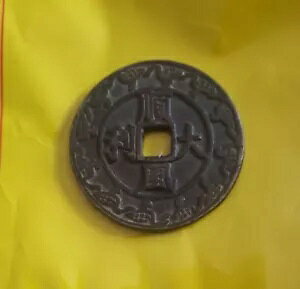 Â̒̂/RCShunFeng DaLi/ManZai ErGui ??嗘w? _E[h? ?