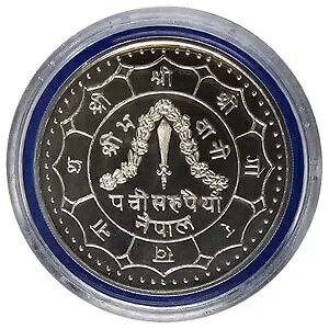 �l�p�[�� 1974 �r�����h���Պ��� 100 ���s�[��� �v���[�t OGB ����� COA # 1188