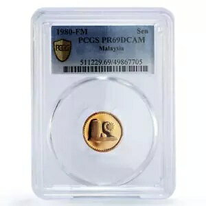 マレーシア 1銭共和国貨幣 国会議事堂 PR69 PCGS青銅貨 1980年