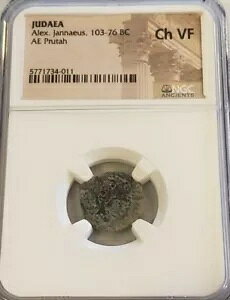 Judaea Alexander Jannaeus Prutah NGC Choice VF Ancient Widows Mite Coin