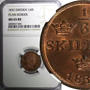 �X�E�F�[�f�� �J�[�� 14 �� ���n�� 1832 1/6 �X�L�����O NGC MS65 RB �g�b�v�O���[�h KM# 634 (004)