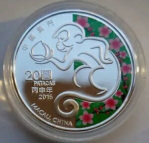 }JI 2016 20 p^J ̔N -  1 IX Vo[ v[t RC