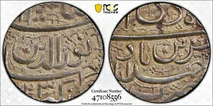 1614 �C���h ���K���鍑 �A�t�}�_�[�o�[�h �V���o�[ ���s�[ �R�C�� PCGS AU 58