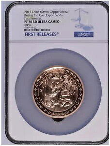 NGC PF70 FR 2017 kۃRCp__ 60mm C0A