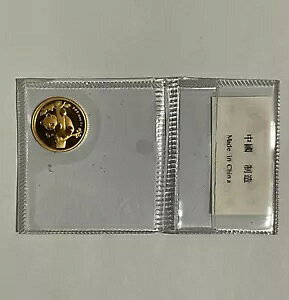  1996 1/20 IX 5 p_݁A